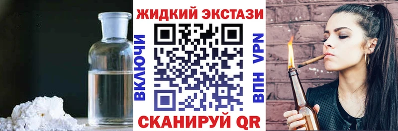 БУТИРАТ бутик  цены   Корсаков 