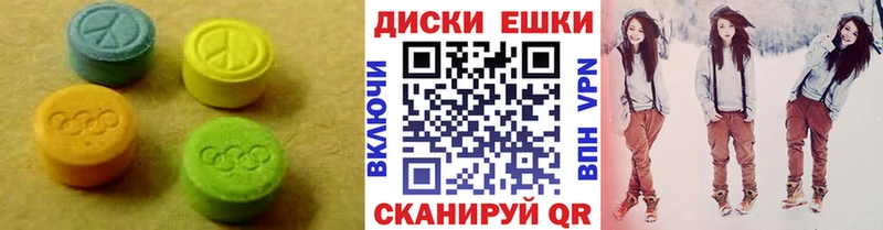 KRAKEN ссылки Корсаков Экстази Cube