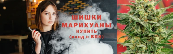 ешки Нязепетровск