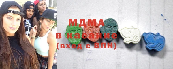 мдма Няндома