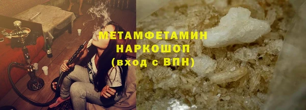 ешки Нязепетровск