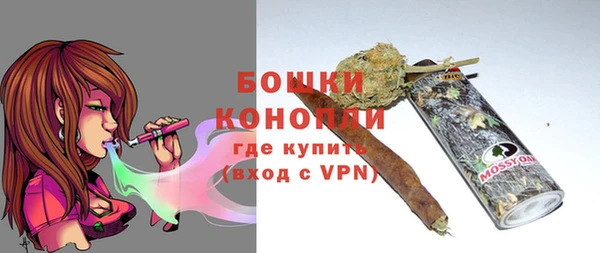 ешки Нязепетровск