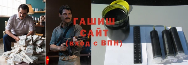 ешки Нязепетровск