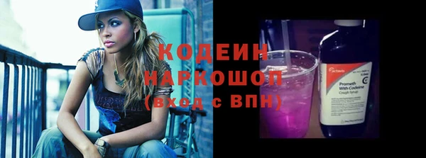 мдма Няндома