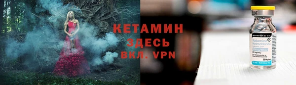 мдма Няндома