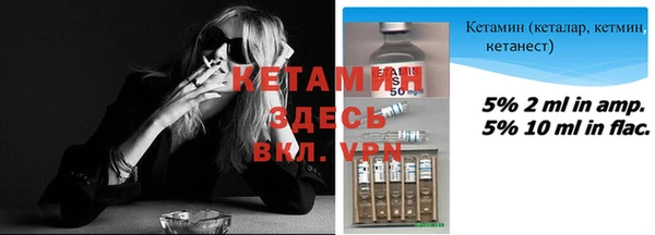 ешки Нязепетровск