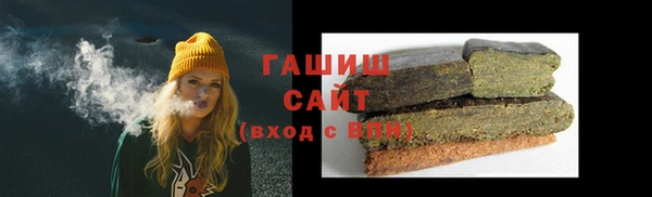 ешки Нязепетровск