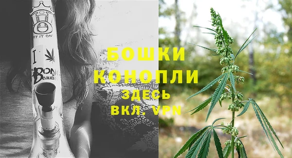 меф VHQ Нягань