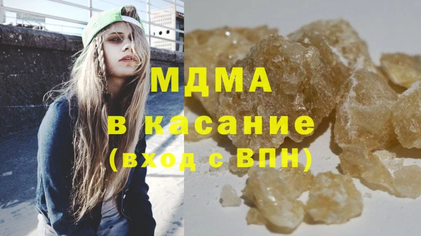 ешки Нязепетровск
