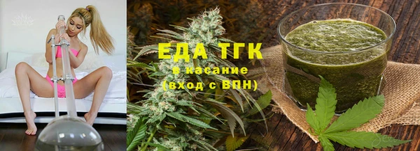 ешки Нязепетровск