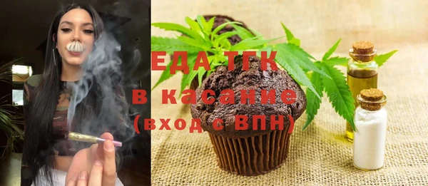 ешки Нязепетровск