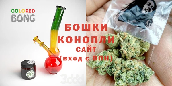 ешки Нязепетровск
