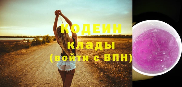 ешки Нязепетровск
