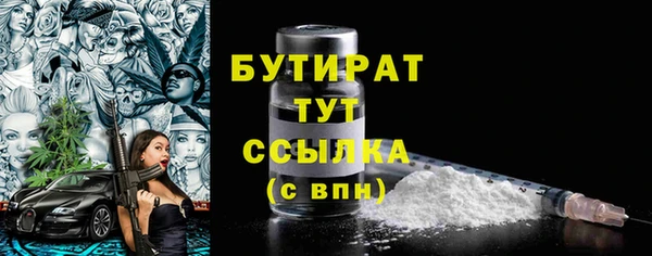 меф VHQ Нягань