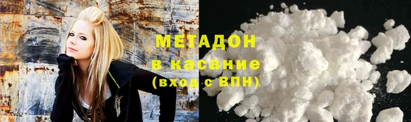 ешки Нязепетровск