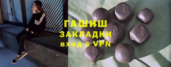 мдма Няндома