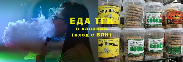 меф VHQ Нягань