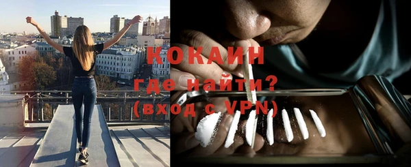 ешки Нязепетровск