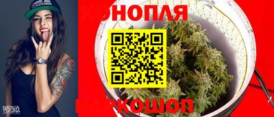 марки nbome Волжский
