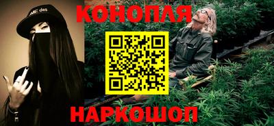 марки nbome Волжский