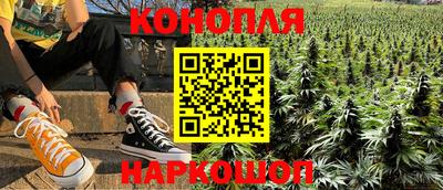 марки nbome Волжский