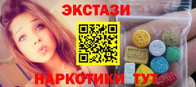 герыч Волжск