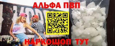 герыч Волжск