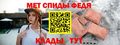 герыч Волжск