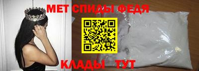 наркотики Волгодонск