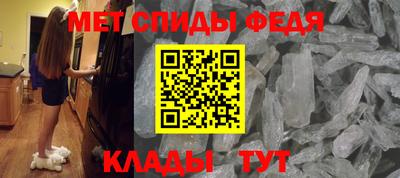 герыч Волжск