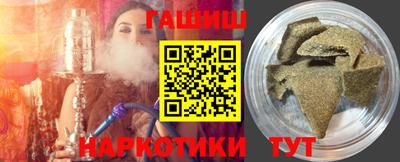 герыч Волжск