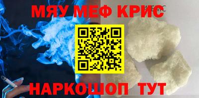 марки nbome Волжский